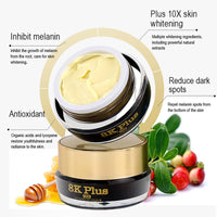 AILKE Whitening Face Cream, Reduce Dark Spots, Sun Spots, Melanin, With Collagen, Glutathione, Even Skin Tone For All Skin Types