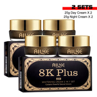 AILKE Whitening Face Cream, Reduce Dark Spots, Sun Spots, Melanin, With Collagen, Glutathione, Even Skin Tone For All Skin Types